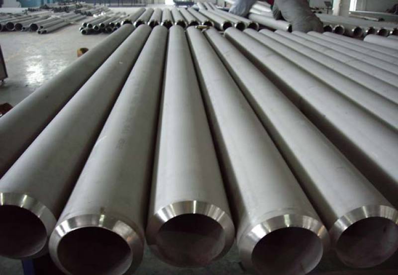 Seamless Pipes Seamless Pipes